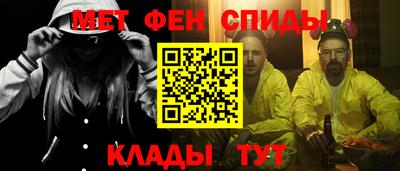 дживик Изобильный