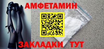 дживик Изобильный