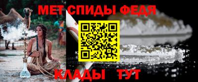 бутират Ирбит