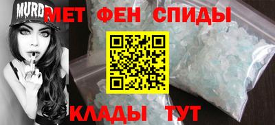 дживик Изобильный