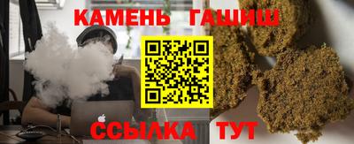 дживик Изобильный