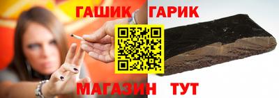 бутират Ирбит