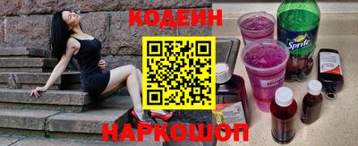 дживик Изобильный