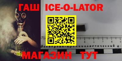 дживик Изобильный
