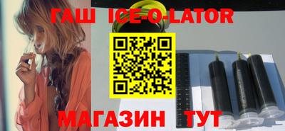 дживик Изобильный