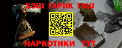 дживик Изобильный