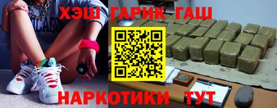 дживик Изобильный