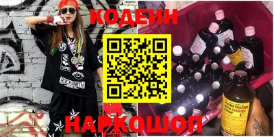 дживик Изобильный