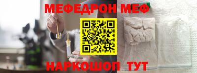 дживик Изобильный