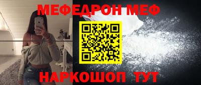 бутират Ирбит
