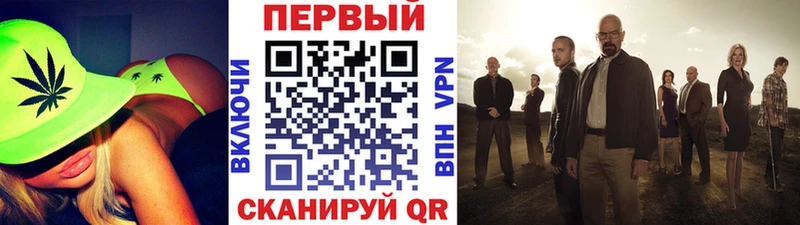 МЕТАМФЕТАМИН мет  MEGA рабочий сайт  Норильск 