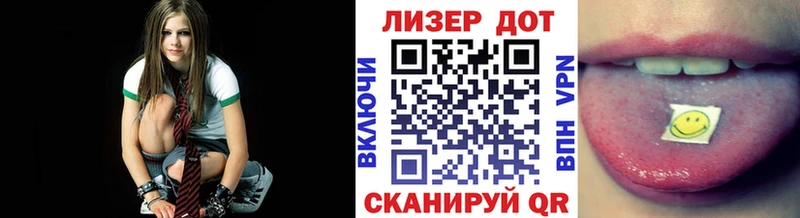 Марки NBOMe 1,5мг  гидра ссылки  Норильск 
